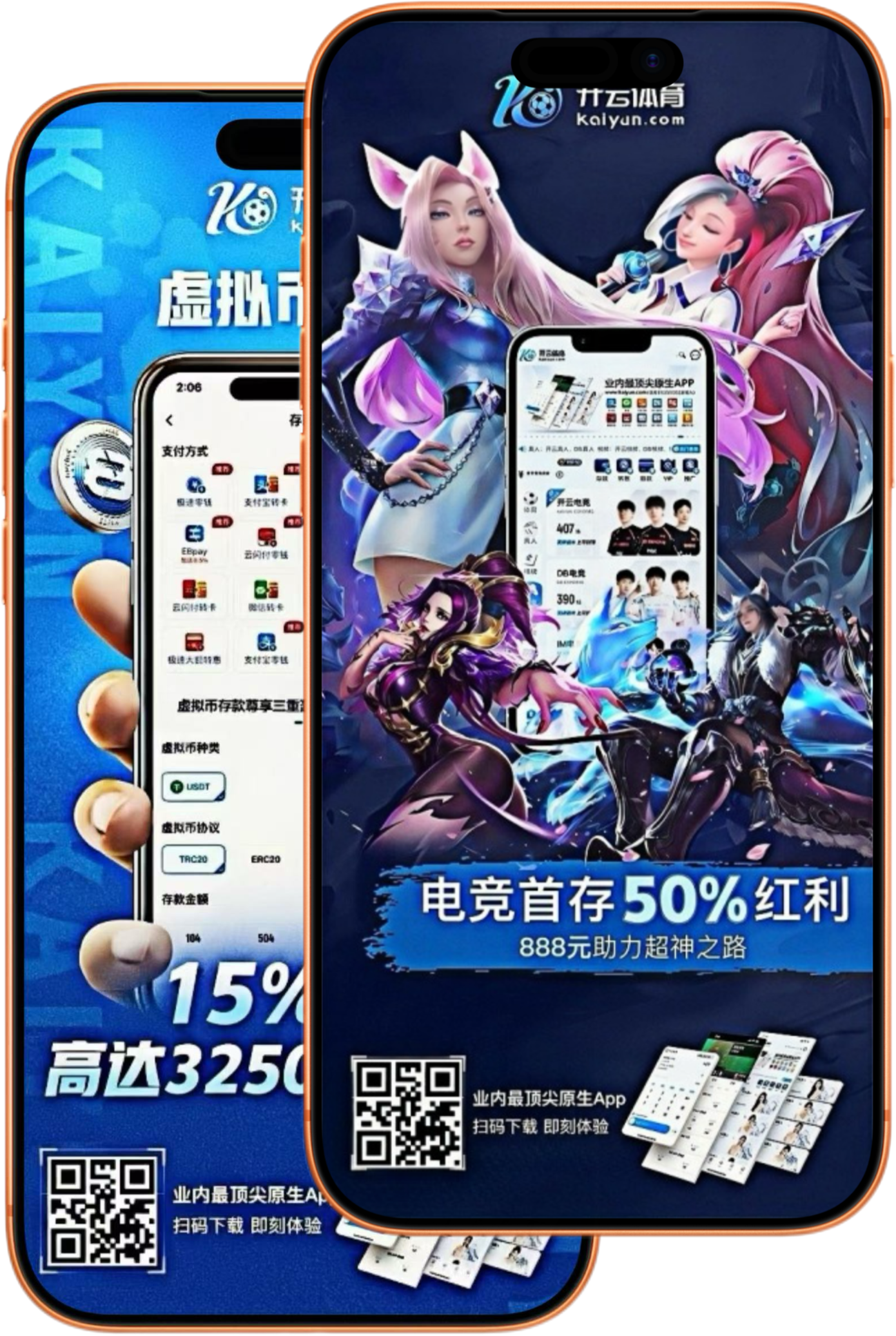 优塔娱乐城|优塔娱乐城世界杯赛程